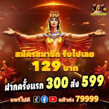 2299bet